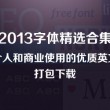 今晚9点35出什么生肖最正确答案