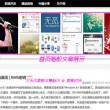 金牛网澳门金牛网